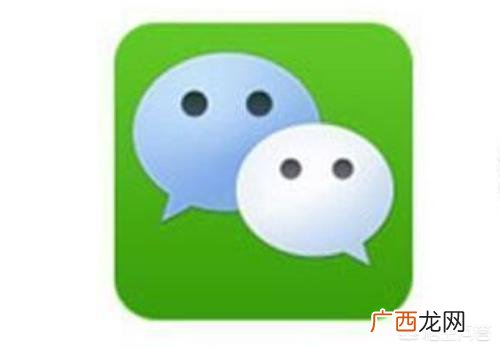 微信能看到已读吗,如何将微信未读消息标为已读？
