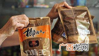 槟榔致癌为什么不禁止,为啥禁止销售槟榔？