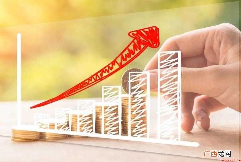 六稳六保指的是什么?_新闻中心 六稳六保指的是什么