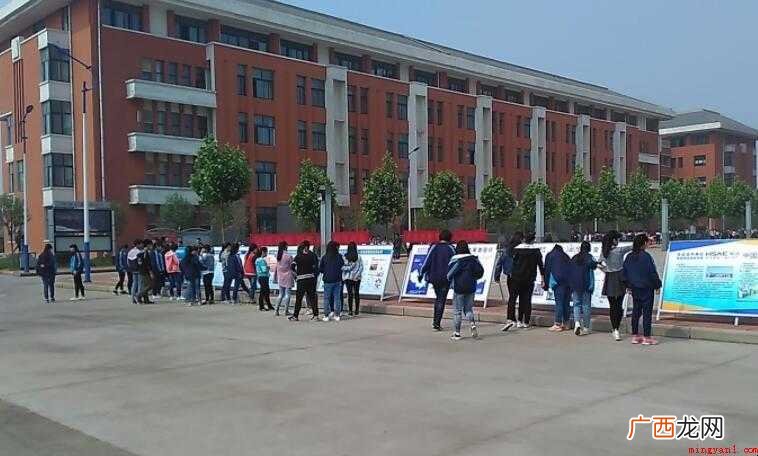 中学毕业上技校毕业是什么学历 初中毕业上技校毕业是什么学历