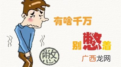 频繁是什么意思,不频繁了什么意思？