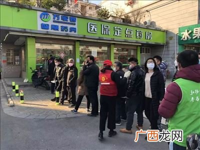 昆山有疫情吗,去过昆山行程卡显示苏州怎么办?