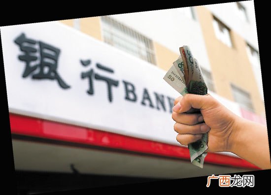 95588是什么银行电话,95588短信是什么？