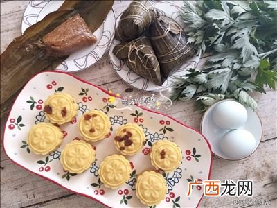 身体安康什么意思,祝身体安康什么意思？