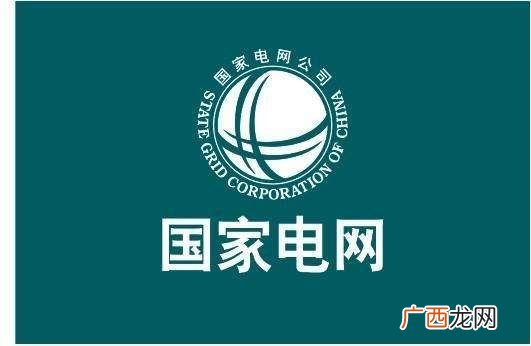 国家电网怎么考进去,国家电网怎么考进去？