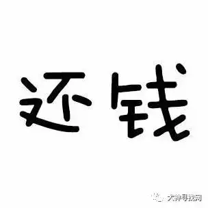 死的说法有哪些,关于死亡的说法？