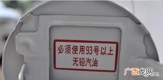 92汽油没用完能加95吗,92号汽油没烧完又加95的对车有影响吗？