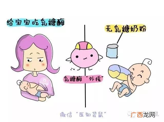 口吃是什么意思,结多音字怎么区分？