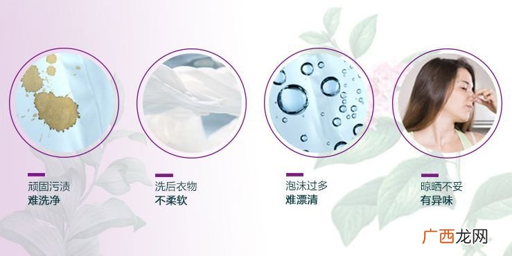 apg是什么成分,apg洗洁精与普通区别？