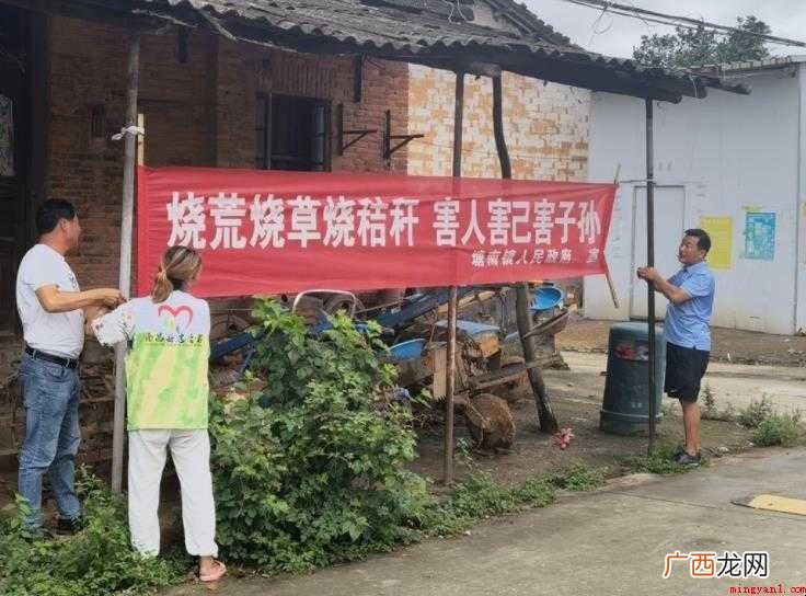 环保宣传语简短有哪些