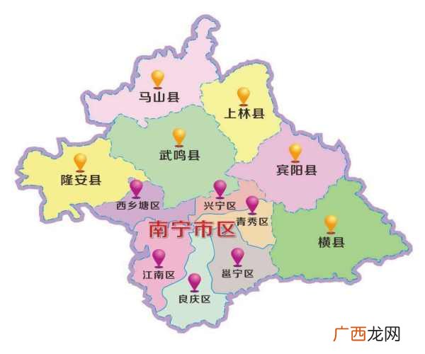 南宁有哪些区,南宁六大区地界的划分？