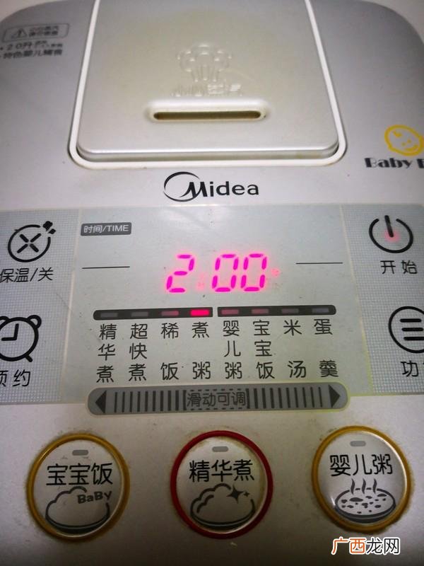 清炖排骨怎么做最好吃,王刚清炖排骨家常做法？