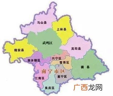南宁有多少个区,南宁的行政区域是怎么划分的？