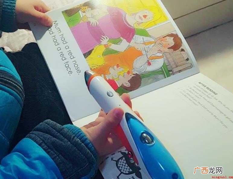网民知道点读笔的特点吗? 点读笔有什么特点