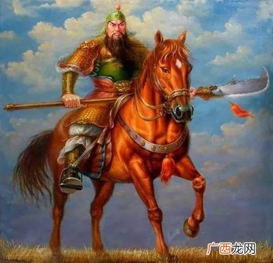 关羽的马叫什么,关羽骑的摩托车是哈雷吗？