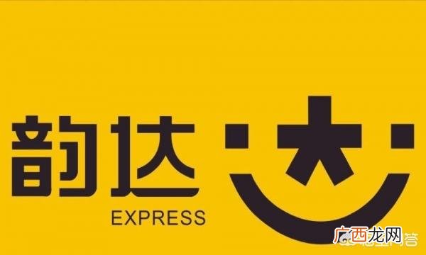 韵达怎么查快递,韵达快递单号怎么看？