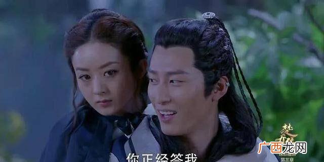 燕洵为什么不碰楚乔,燕洵对宇文玥的误会解开了吗？