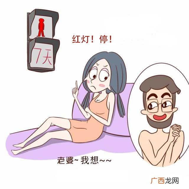 来姨妈能洗澡吗,刚来月经可以洗澡吗？