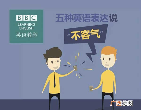 那用英语怎么说,英文像18,001和4056中and怎么用？