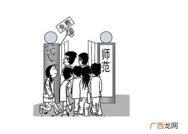 公费师范生可以考研究生吗,免费师范生毕业可以直接考研吗？