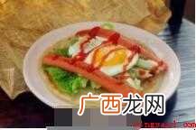 台湾台湾手抓饼怎么做? 台湾手抓饼怎么做