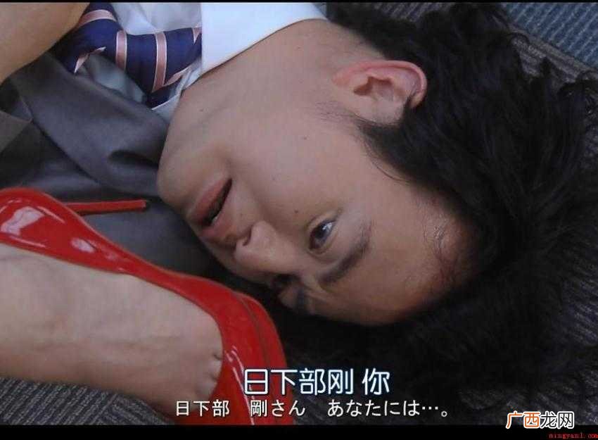人事美魔女椿真子讲述了什么剧情 《人事美魔女椿真子》讲述了什么剧情