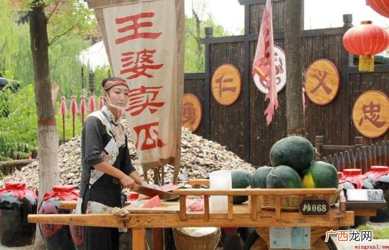 王婆卖瓜历史典故是什么 王婆卖瓜典故是什么