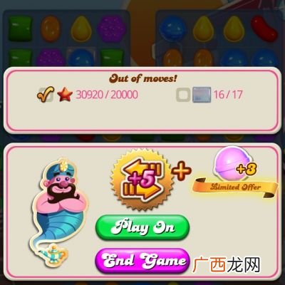 crush怎么读,I have a crush on you怎么读?