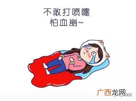 为什么会姨妈痛,来月经肚子痛是怎么回事？
