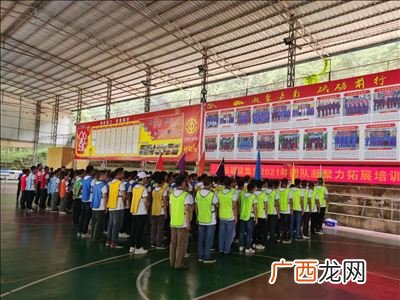 团建活动有哪些项目,公司团建入什么科目比较合理？