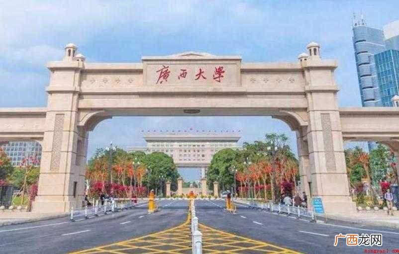 广西大学总面积多少呢? 广西大学面积多大