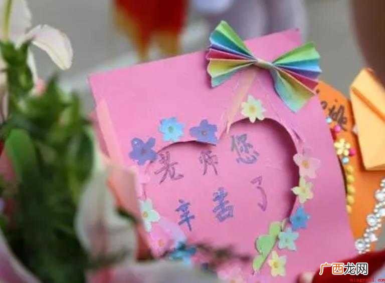 家长感激老师得话简洁明了有什么 家长感谢老师的话简短有哪些