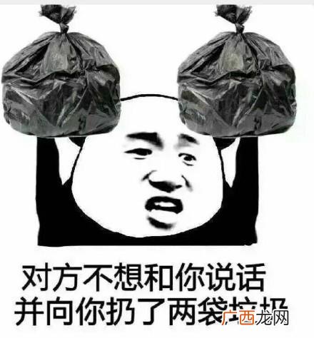 拎得清什么意思,拎字的拼音？