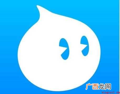 淘宝旺旺id是什么 旺旺会员名称不能全部为数字 旺旺id是什么