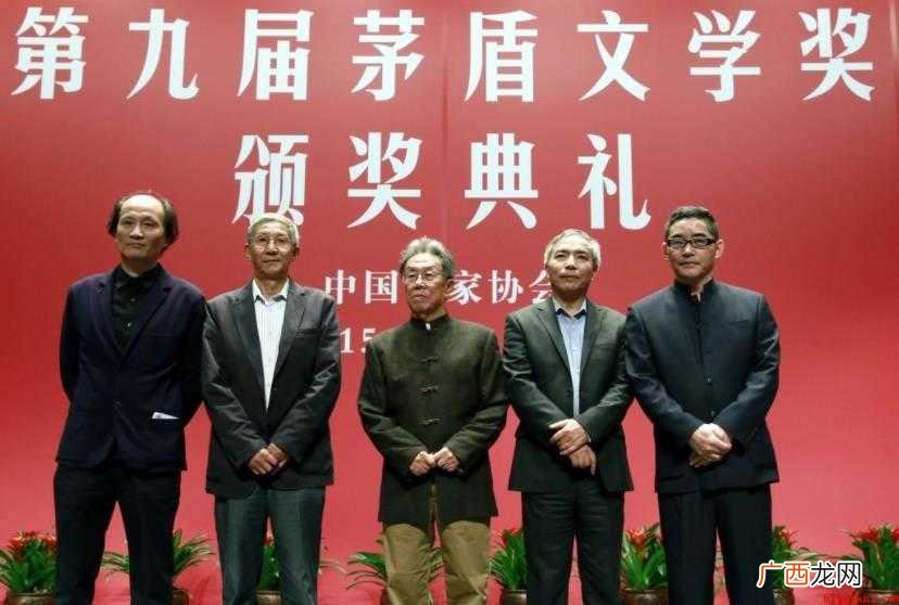 有关茅盾文学奖作品有什么 茅盾文学奖作品有哪些