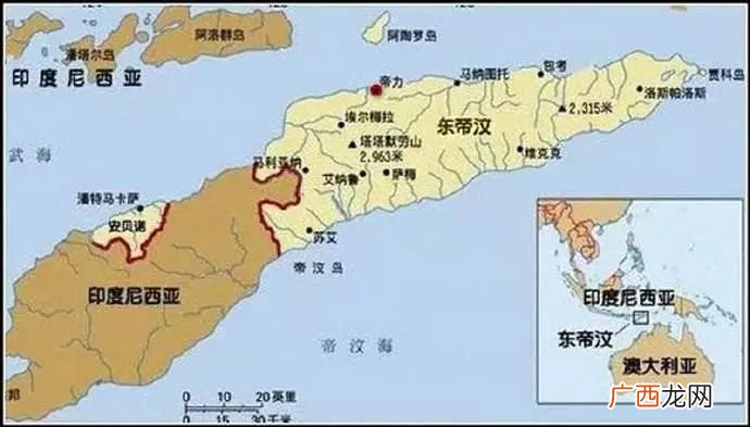 东帝汶是哪个国家,承认东帝汶的国家有多少?