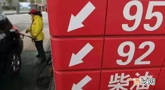92和95可以混加吗,92的车95和92可以混加吗？