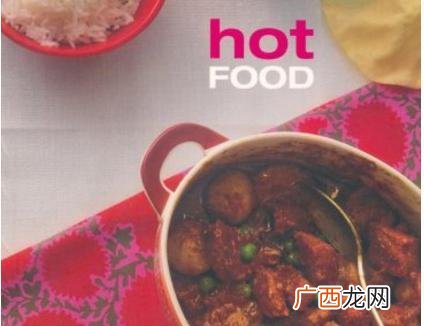辣用英语怎么说,pepper和chili区别？
