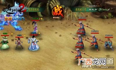 韩信点兵多多益善什么意思,多多益善是谁的典故？