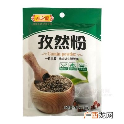 味粉是什么调料,3a粉和浓缩鲜香粉的区别？