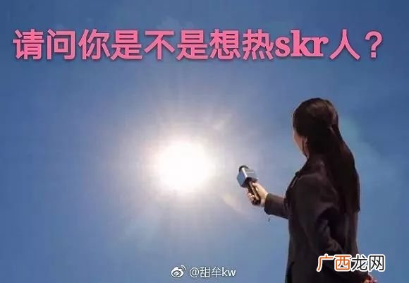 精髓是什么意思,get到了精髓是什么意思？