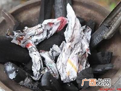 木炭的成分是什么? 怎么生火烧炭