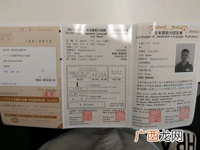 n1是什么证,N1特种作业证几年一换？