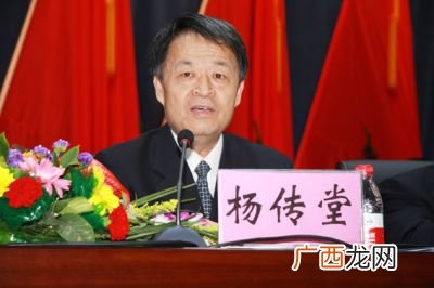 部长是什么职位,请问社长，会长，代表，本部长在韩国分别代表什么职务啊？