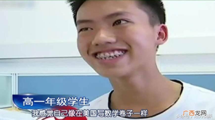头疼用英语怎么说,名词的数,知识讲解headache可数吗?