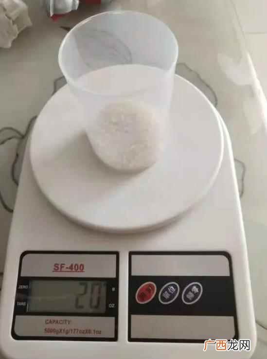 毫克一种国际通用的质量单位 0.1g等于多少mg