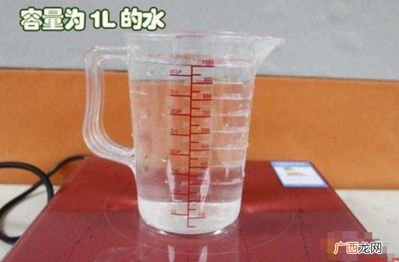 1升水相当于多少斤 1升水是多少斤水