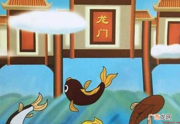 小鲤鱼跳龙门叙述了哪些故事情节 《小鲤鱼跳龙门》讲述了什么剧情