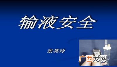 碱性氨基酸有哪些,分别写出构成蛋白质20种氨基酸中的酸性氨基酸、碱性氨基酸、芳香族氨基酸。简述DNA复制的基本规律？
