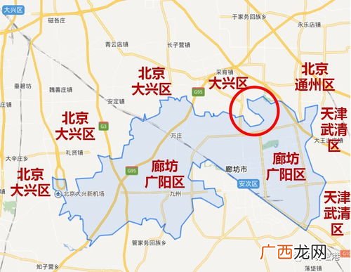 廊坊市共有几个区,问题:廊坊市有多少个县区?